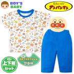  бесплатная доставка мужчина . baby ... есть короткий рукав пижама Anpanman небо . хлопок 100% верх и низ комплект 7 минут длина брюки ... свободно iw-1093b-bl почтовая доставка соответствует 