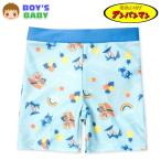  бесплатная доставка мужчина . baby плавание брюки Anpanman купальный костюм плавание одежда передний подкладка имеется стрейч summer принт мужчина 80cm 90cm 95cm iw-1119 почтовая доставка соответствует 