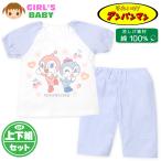  бесплатная доставка женщина . baby хлопок 100% короткий рукав пижама Anpanman верх и низ комплект шорты ... материалы "дышит" ... свободно высота талии углублять iw-1132b-pp почтовая доставка соответствует 