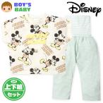  бесплатная доставка мужчина . baby . шт есть короткий рукав пижама Disney Disney Mickey Mouse небо . корпус хлопок 100% верх и низ комплект свободно do Ла Манш рукав iw-1135b-gn почтовая доставка соответствует 