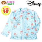  бесплатная доставка женщина . baby UV cut длинный рукав Rush Guard Disney Disney Little Mermaid полный Zip купальный костюм плавание одежда стрейч iw-1144 почтовая доставка соответствует 