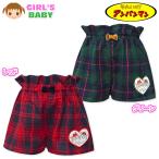  бесплатная доставка женщина . baby viera юбка-брюки Anpanman при n Chan Heart нашивка лента талия резина низ девочка iw-1173 почтовая доставка соответствует 