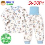 送料無料男児ベビーニットキルト長袖...