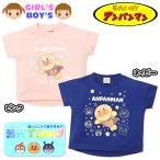  бесплатная доставка мужчина . женщина . baby темный место . светится короткий рукав футболка Anpanman хлопок 100% небо .. свет принт именная бирка iw-1265 почтовая доставка соответствует 
