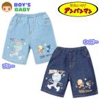  бесплатная доставка мужчина . baby Denim шорты Anpanman хлопок 100% именная бирка талия резина низ детская одежда мужчина iw-1273 почтовая доставка соответствует 