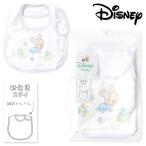  бесплатная доставка мужчина . baby новорожденный нагрудник слюнявчик Disney Disney Mickey хлопок 100% кнопка-застежка 2 -ступенчатый настройка простой мужчина iw-1289a-sx почтовая доставка соответствует 