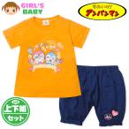  бесплатная доставка женщина . baby Anpanman хлопок 100% короткий рукав футболка костюм верх и низ комплект шорты небо . детская одежда девочка iw-1294b-or почтовая доставка соответствует 