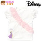 【送料無料】女児 キッズ 天竺 半袖 Tシャツ 塔の上のラプンツェル シフォンフリル パフスリーブ 子供服 女の子 110cm 120cm 130cm iw-1321【メール便対応】