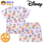 送料無料男児キッズ天竺半袖Tシャツ...