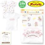  бесплатная доставка 2 листов комплект комплект женщина . baby хлопок 100% рубашка с коротким рукавом Anpanman именная бирка имеется нижнее белье девочка 90cm 95cm iw-1429a-pk почтовая доставка соответствует 