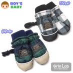  бесплатная доставка мужчина . женщина . baby рукавица type перчатки snow перчатка шнур имеется с хлопком обратная сторона боа & флис теплый мужчина девочка 1-2 лет 3-4 лет iw-1470 почтовая доставка соответствует 