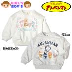  бесплатная доставка Anpanman baby футболка обратная сторона шерсть длинный рукав мужчина девочка 80 90 95cm ребенок одежда уход за детьми . тренировочный iw-1486