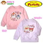  бесплатная доставка Anpanman baby футболка длинный рукав хлопок 100% обратная сторона шерсть вышивка девочка 90 95cm ребенок одежда уход за детьми .iw-1488