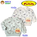  бесплатная доставка Anpanman baby футболка обратная сторона шерсть длинный рукав хлопок 100% мужчина 90 95cm ребенок одежда уход за детьми .iw-1489