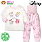  бесплатная доставка Disney Princess общий рисунок детская пижама верх и низ в комплекте корпус хлопок 100% девочка . шт имеется длинный рукав гладкий ткань одежда для дома 80 90 95 розовый iw-1500