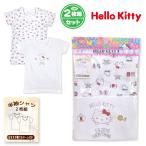  бесплатная доставка Hello Kitty шорты брюки 2 листов комплект женщина . baby девочка хлопок 100% нижнее белье внутренний Sanrio 90cm iw-1513