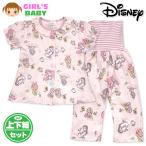  бесплатная доставка Disney Princess пижама короткий рукав женщина . baby девочка хлопок 100%. надеты изменение тренировка . наматывать имеется 80cm 90cm 95cm iw-1518