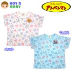  бесплатная доставка Anpanman футболка короткий рукав мужчина . baby мужчина хлопок ...... нашивка имеется имя имя имеется 80cm 90cm 95cm iw-1519