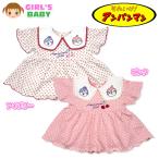  бесплатная доставка Anpanman футболка короткий рукав женщина . baby девочка хлопок 100% воротник имеется вышивка имя имя имеется 80cm 90cm 95cm iw-1522
