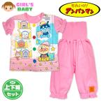  бесплатная доставка Anpanman пижама короткий рукав женщина . baby девочка хлопок 100%. надеты изменение тренировка . наматывать имя имя 80cm 90cm 95cm iw-1530a