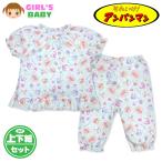  бесплатная доставка Anpanman пижама короткий рукав женщина . baby девочка хлопок 100% пуховка рукав имя имя имеется 80cm 90cm 95cm iw-1537b