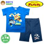  бесплатная доставка Anpanman короткий рукав футболка верх и низ комплект выставить мужчина . baby мужчина хлопок 100% имя имя 80cm 90cm 95cm iw-1557b