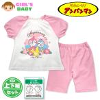  бесплатная доставка Anpanman пижама короткий рукав женщина . baby девочка хлопок 100%... свободно высота талии углублять имя имя 80cm 90cm 95cm iw-1573a