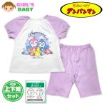  бесплатная доставка Anpanman пижама короткий рукав женщина . baby девочка хлопок 100%... свободно высота талии углублять имя имя 80cm 90cm 95cm iw-1573b