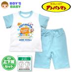  бесплатная доставка Anpanman пижама короткий рукав мужчина . baby мужчина хлопок 100%... свободно высота талии углублять имя имя 80cm 90cm 95cm iw-1574a