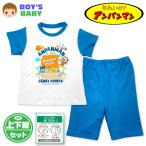  бесплатная доставка Anpanman пижама короткий рукав мужчина . baby мужчина хлопок 100%... свободно высота талии углублять имя имя 80cm 90cm 95cm iw-1574b