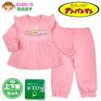  бесплатная доставка Anpanman пижама длинный рукав женщина . baby девочка хлопок 100% плечо оборка именная бирка имеется 80cm 90cm 95cm iw-1596a