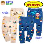  бесплатная доставка Anpanman вязаный брюки длинные брюки мужчина . baby мужчина хлопок .... свободно эластичность 80cm 90cm 95cm iw-1615