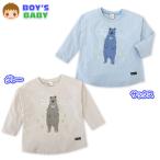 送料無料 男児 ベビー 本体綿100％ 天竺 長袖 Tシャツ クマ ロゴプリント 裾ラウンド ワッペン 子供服 男の子 80cm 90cm 95cm jt-0011 メール便対応