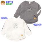 Yahoo! Yahoo!ショッピング(ヤフー ショッピング)送料無料 男児 ベビー 綿混 長袖 Tシャツ ゆったり 虹プリント 袖ライン 男の子 80cm 90cm 95cm jt-0189 メール便対応
