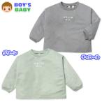  бесплатная доставка мужчина . baby Mini обратная сторона шерсть длинный рукав футболка свободно Silhouette потускнение цвет Британия знак Logo принт детская одежда мужчина jt-0254 почтовая доставка соответствует 