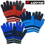 Yahoo! Yahoo!ショッピング(ヤフー ショッピング)送料無料 男児 ジュニア のびのび手袋 LOTTO ロット ブランド すべり止め付き 高学年 k-0062メール便対応