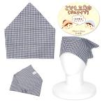  бесплатная доставка мужчина . женщина . Kids Junior треугольник ширина резина модель установка и снятие простой сделано в Японии хлопок 100% проверка ребенок 54cm~56cm sl-0548a почтовая доставка соответствует 