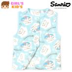 送料無料 女児 キッズ フリース ベスト スリーパー シナモロール あったか素材 パジャマ 総柄 前開きボタン 子供服 女の子 td-0756 メール便対応