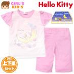 送料無料女児キッズ天竺半袖光るパジ...