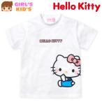送料無料女児キッズ裏メッシュ半袖T...