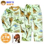 ショッピング恐竜 送料無料 男児 キッズ ミンクフリース素材 長袖 パジャマ 上下組 あったか素材 保温性 恐竜柄 ふわふわ 子供服 男の子 td-0965 メール便対応