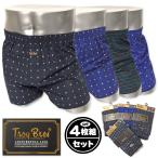Yahoo! Yahoo!ショッピング(ヤフー ショッピング)送料無料 4枚組セット 紳士 メンズ 綿100％ トランクス TroyBros/トロイブロス 前開き 下着 yg-0875 メール便対応