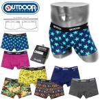 ショッピングOUTDOOR 送料無料 紳士 メンズ ボクサー ブリーフ OUTDOOR/アウトドア 前閉じ ストレッチ 伸縮性 アンダーウェア インナー 肌着 下着 M L yg-1893 メール便対応