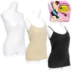  бесплатная доставка женский женщина супер рост топ super стрейч .... шелковый Touch мягкость легкий нижнее белье нижнее белье внутренний M L LL yg-2000 почтовая доставка соответствует 