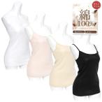  бесплатная доставка женский женщина хлопок 100% топ ...... гибкий Fit f рис одноцветный нижнее белье нижнее белье внутренний M L LL yg-2061 почтовая доставка соответствует 