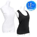  бесплатная доставка женщина женский контакт охлаждающий bla верх бак cup имеется .... лёд Touch Ester Bear небо стрейч нижнее белье yg-2085 почтовая доставка соответствует 