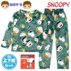 送料無料男児キッズジュニアフランネ...