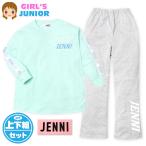 送料無料 女児 ジュニア 天竺 長袖 パジャマ JENNI/ジェニィ 上下組 綿混 子供服 女の子 150cm 160cm yg-2802 メール便対応