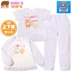 送料無料 女児 キッズ 長袖 半袖 2トップス パジャマ パウ・パトロール 上下組 本体綿100％ 天竺 子供服 女の子 yg-2828b-pp メール便対応