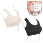  бесплатная доставка женщина женский нет шитье бюстье щетка -m отсутствует Ester стрейч cup удален OK нижнее белье yg-2838 почтовая доставка соответствует 